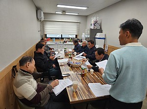 2025년 결산 공고