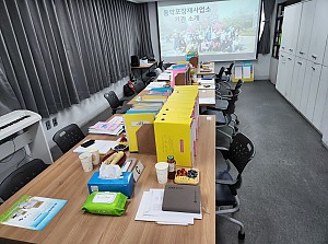 2025 장애인직업재활시설 현장평가 진행