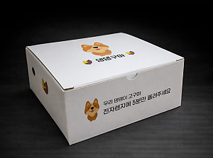 댕댕구마 박스